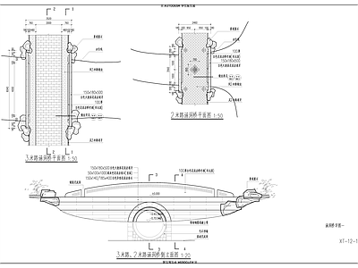 中式景观桥 平桥 施工图