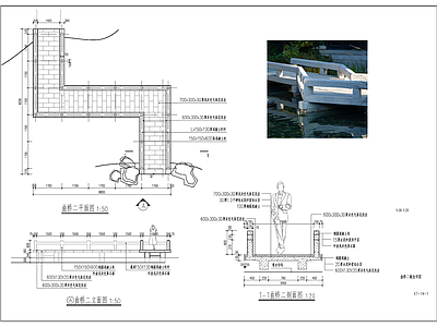 现代景观桥 平桥 施工图