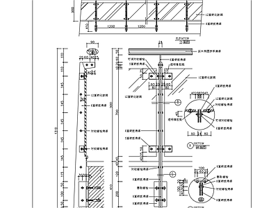 现代其他节点详图 玻璃直形栏杆 施工图