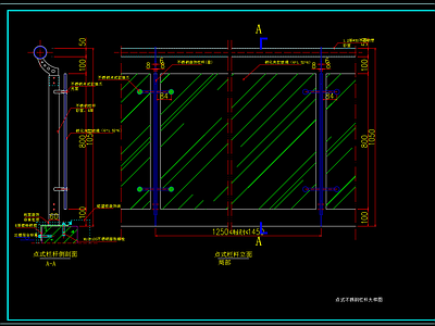 现代其他节点详图 点式不锈钢栏杆 施工图