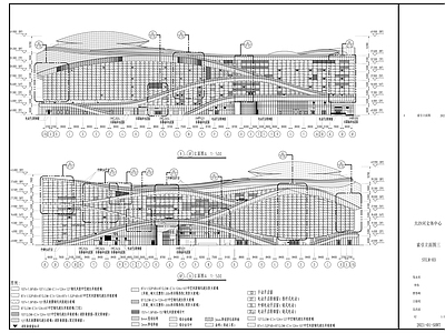 幕墙结构 文体中心铝板幕墙 施工图