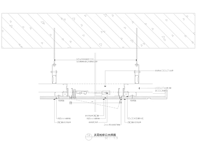 现代中式吊顶节点 天花检修口大样图 施工图