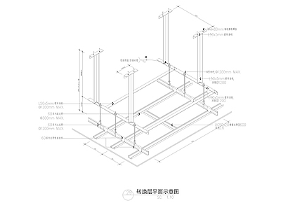 现代中式吊顶节点 转换层平面示意图 施工图