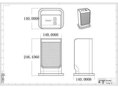 现代电器 取暖器 施工图