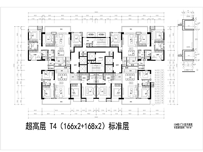 现代住宅楼建筑 超高层T4 165㎡ 品字形 平面图 施工图