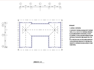 电气图 三层自建房别墅 电 施工图