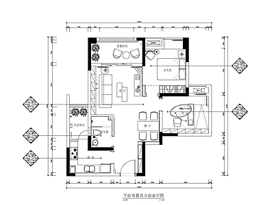 平层 小户型现代室内图 两室一厅 施工图