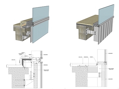 现代收口节点 地面玻璃幕墙收口 玻璃幕墙收口节点 幕墙地台收口节点 地台收口节点 施工图