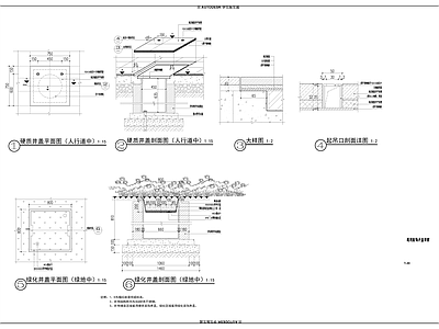 景观节点 井盖 施工图