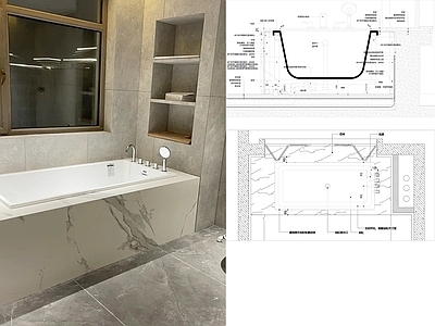 现代卫浴节点 嵌入式浴缸节点 卫生间嵌入式浴缸 浴缸节点 卫浴节点 镶嵌式浴缸节点 施工图