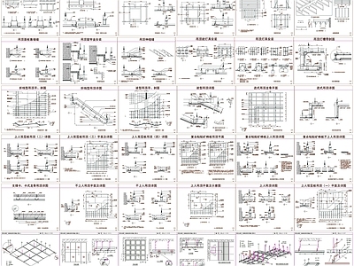 现代吊顶节点 轻钢龙骨天花 天花吊顶 吊顶详图 天花剖面 吊顶剖面 施工图