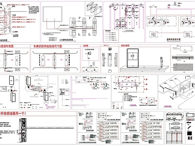 现代其他图库 道闸连线图 车牌识别系统 布线图 停车场布线图 车位 施工图