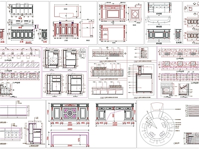 现代吧台 吧台 接待台 咨询台 服务台 前台 施工图