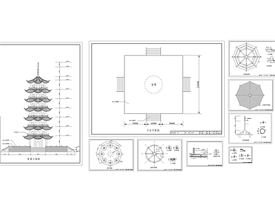 现代新中式亭子 宝塔 八角楼 玲珑塔 景观亭 八角亭 施工图