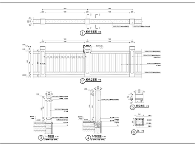 现代栏杆 石栏杆 施工图