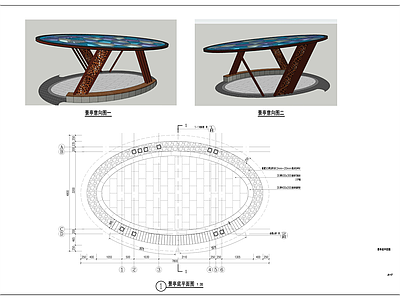 现代亭子 景观亭 施工图