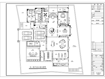 建筑平面图 别墅平面布置图 施工图