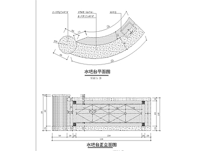 现代综合家具图库 动态图块 现代异形吧台 施工图