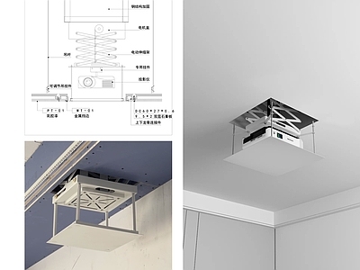 现代吊顶节点 可升降投影仪节点 暗藏式投影仪节点 电动可升降投影仪 投影仪节点 吊顶投影仪节点 施工图