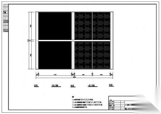 某农村污水人工湿地处理工程图纸