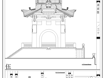 中式古建 古塔建筑 仿古建筑 施工图