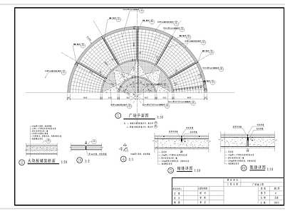 现代新中式广场 广场平 施工图