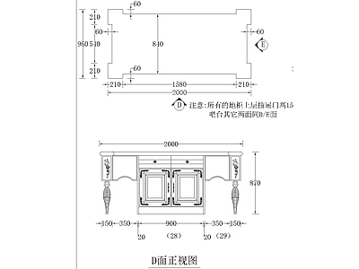 美式综合家具图库 动态图块 美式吧台施 施工图