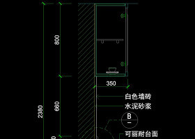 厨房立面图cad图块