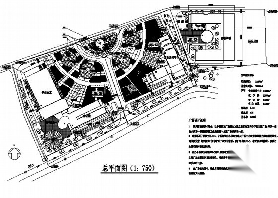 [攀枝花]大学校园环境景观设计