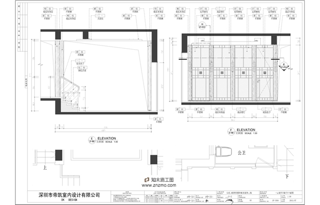 (帝凯设计--徐树仁 作品 ---高雅中式风施工图 平层