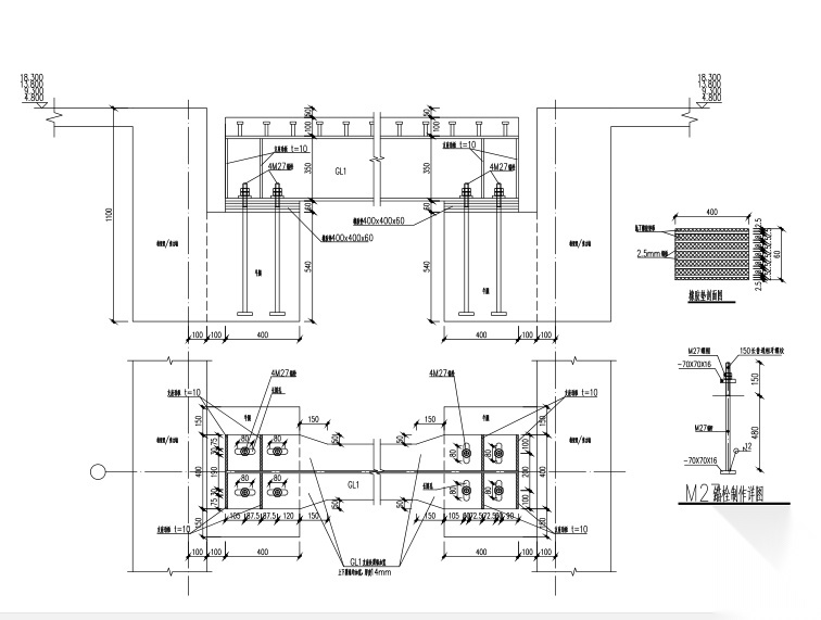 钢结构连廊结构施工图（CAD、5张） 节点