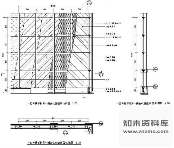 图块/节点双面石材墙体湿挂结构图