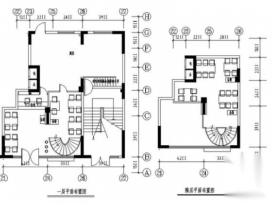 某小馆餐厅室内装修图