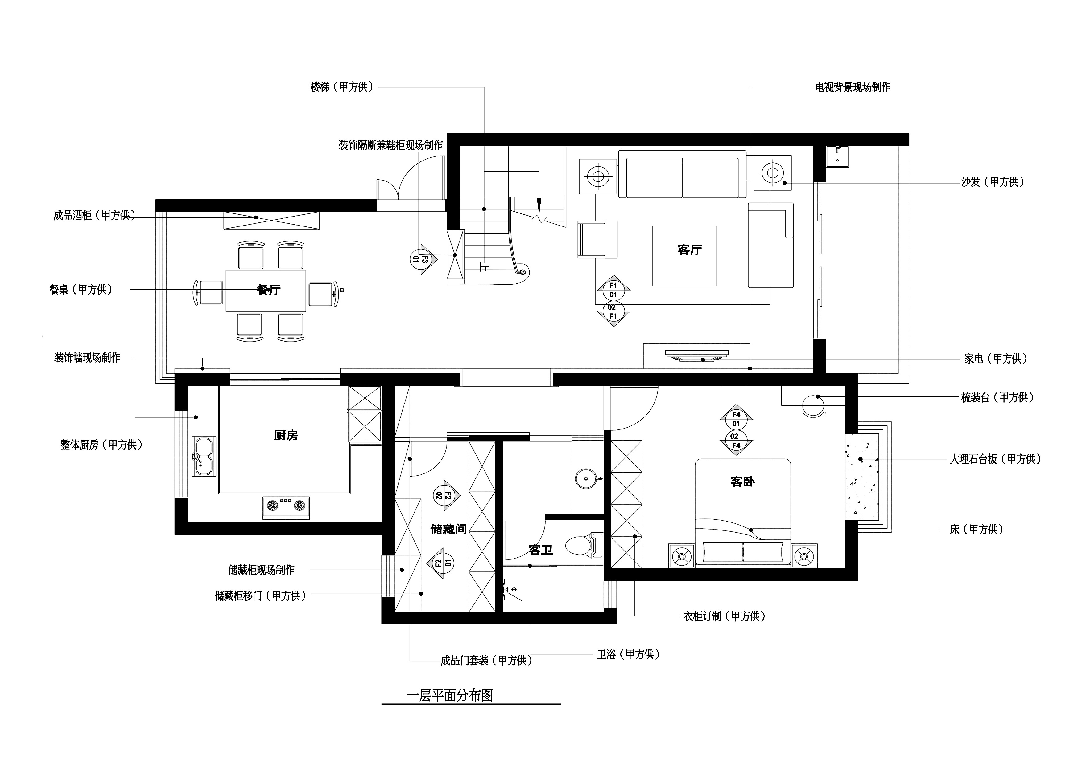 200㎡Art Deco风格联体别墅装修施工图