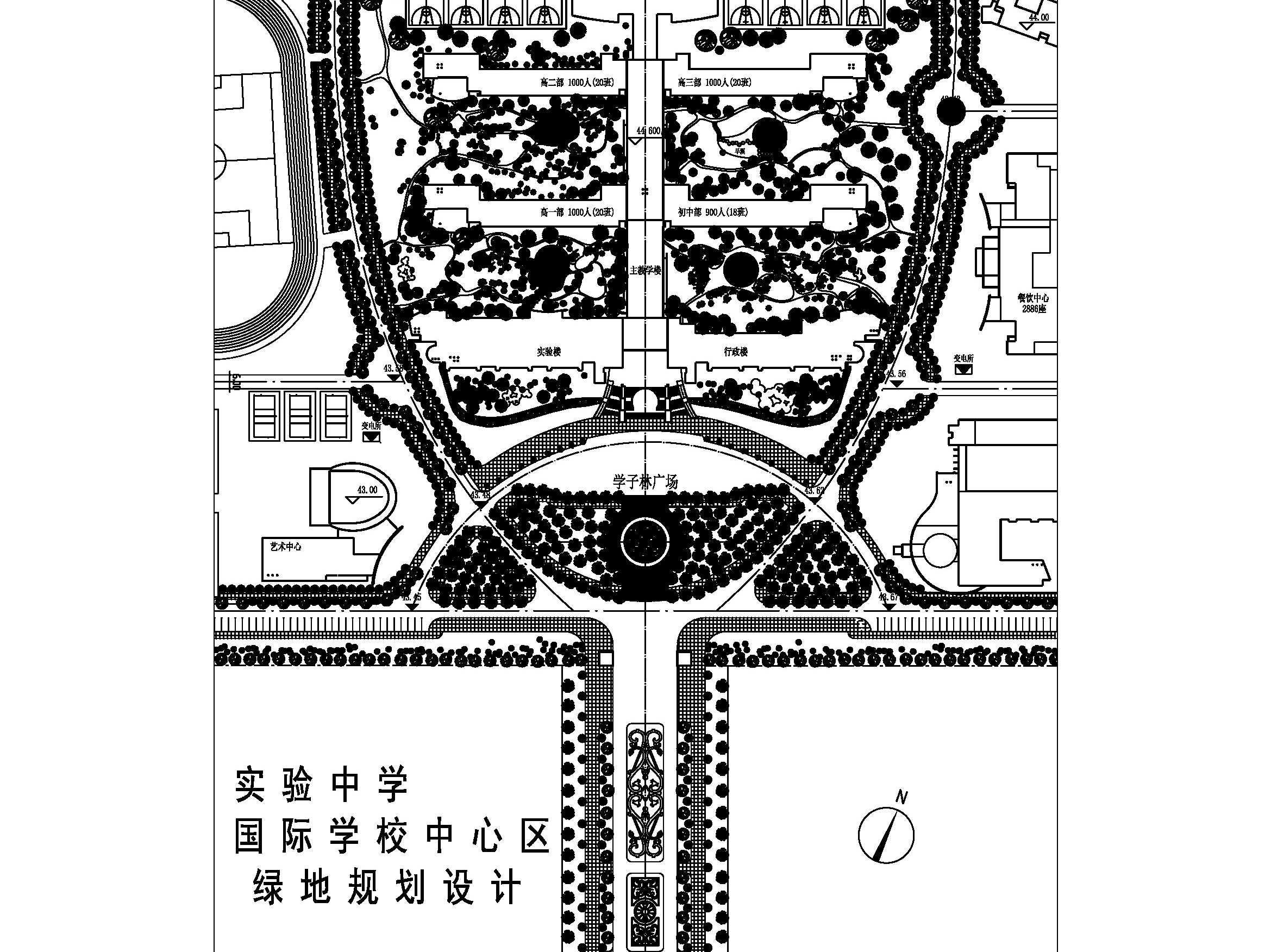 高级中学中心区绿化规划图