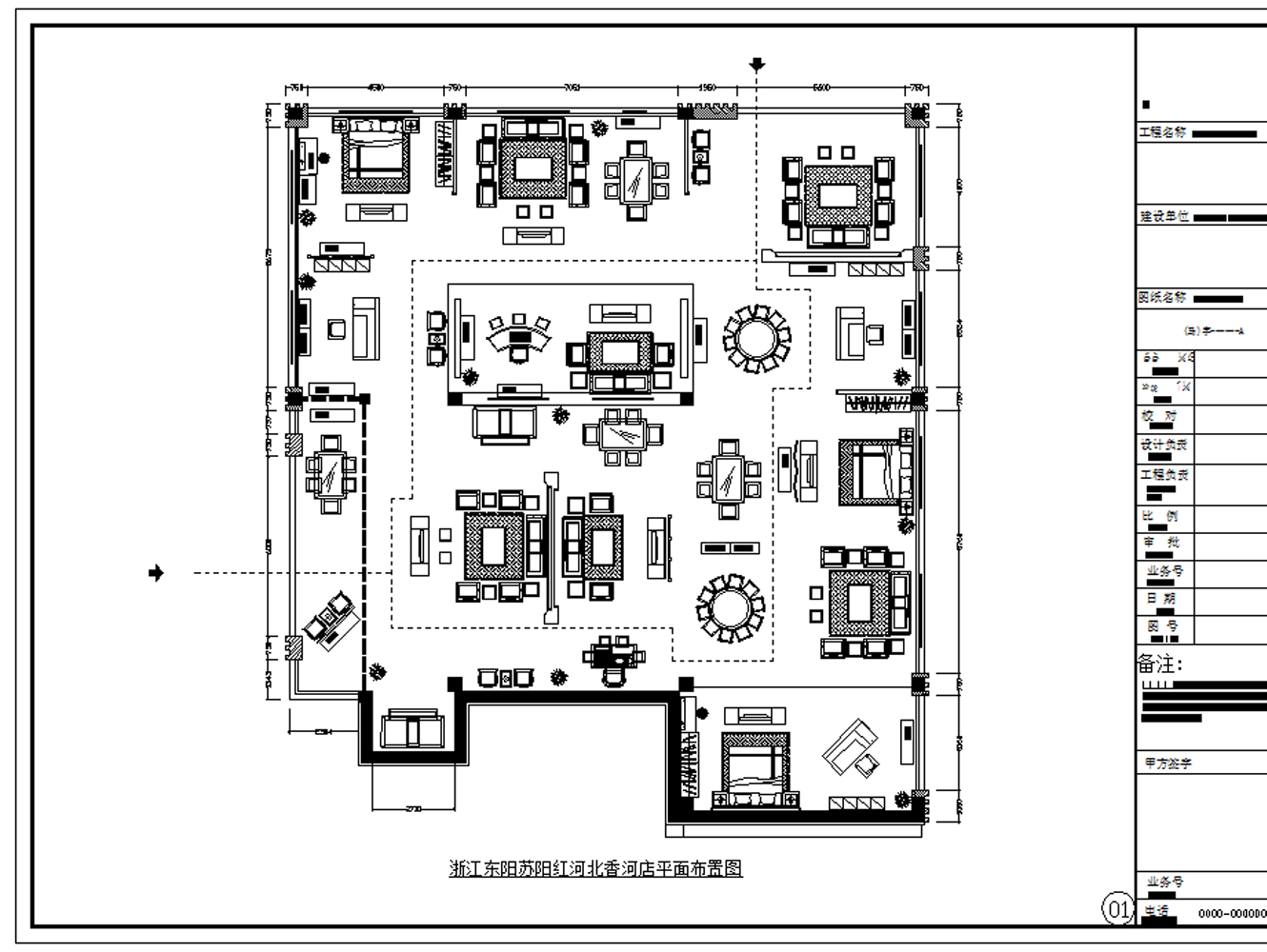 红木家具专卖店 展厅 家具商铺 展览 家具卖场 中式家具 新中式展厅