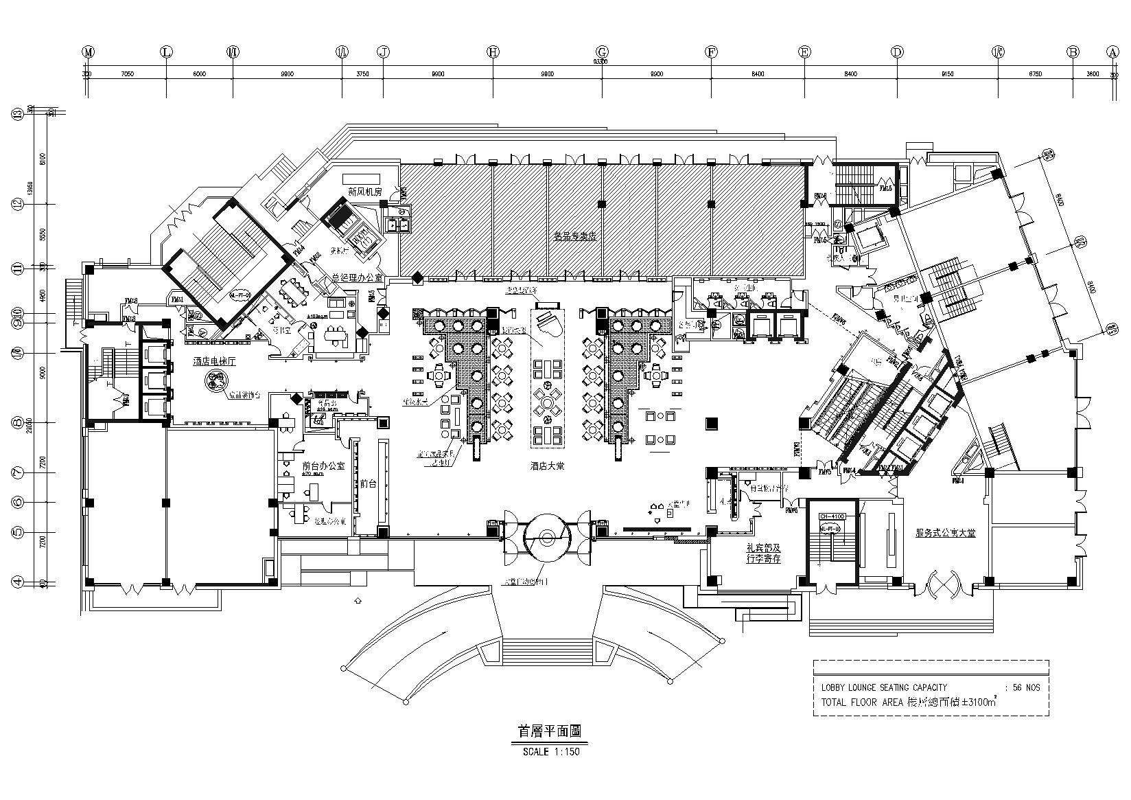 [辽宁]大连kempinski酒店工程施工图+实景图