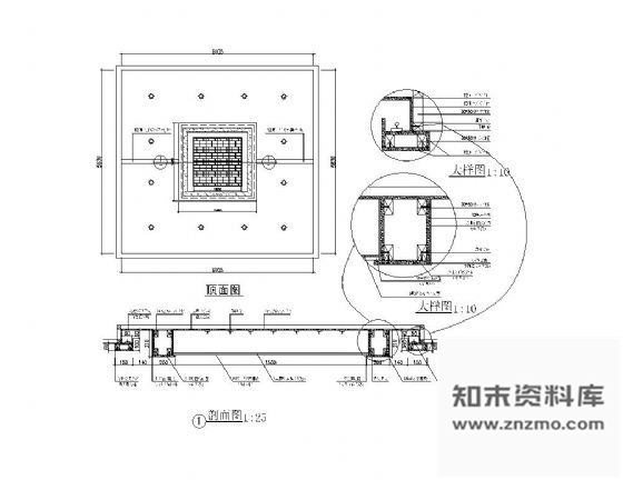 图块/节点经理室吊顶详图