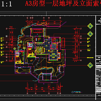 昆山别墅施工图带效果图，别墅建筑图纸下载