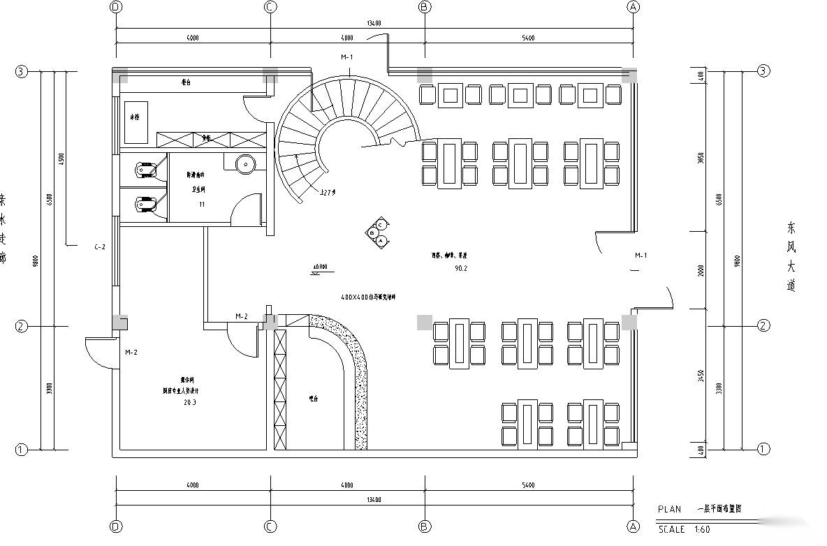 三层亲水茶餐厅室内装修工程施工图