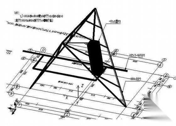 09年[武汉]某展览馆金字塔门头钢结构外装饰工程建筑施工...