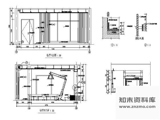 图块/节点别墅客厅详图Ⅲ