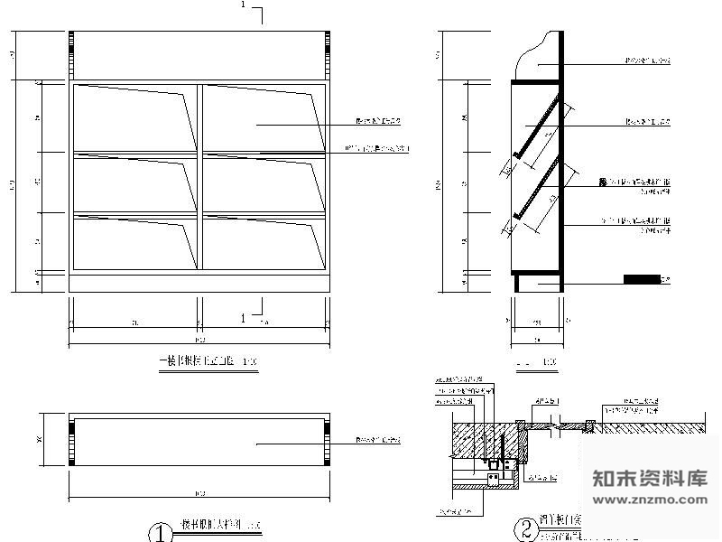 图块/节点书报柜详图 柜类