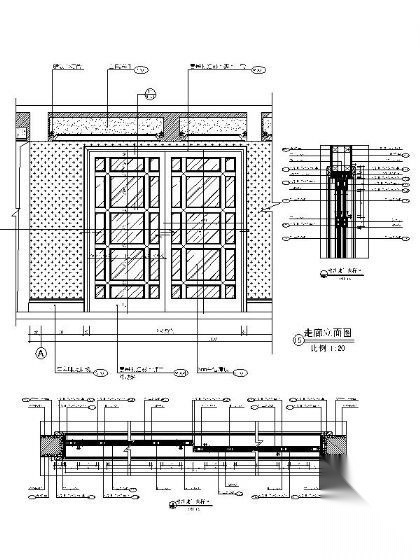 走廊移动趟门 详图 通用节点