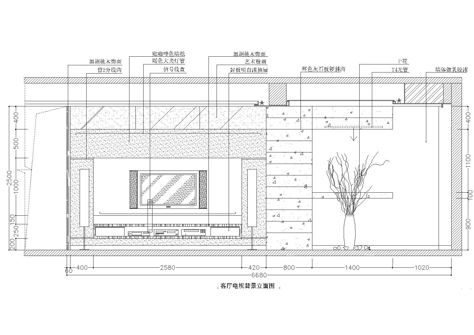 地中海客厅立面及电视背景墙节点大样详图