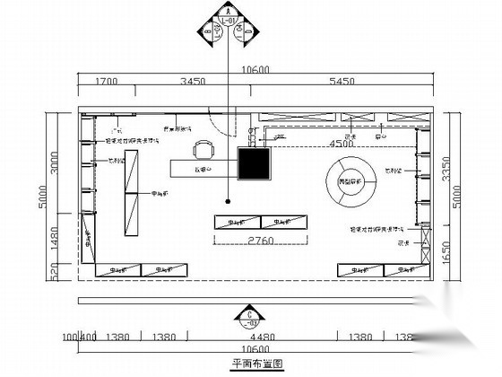 [南京]简约现代收纳用品专卖店装修施工图（含效果）