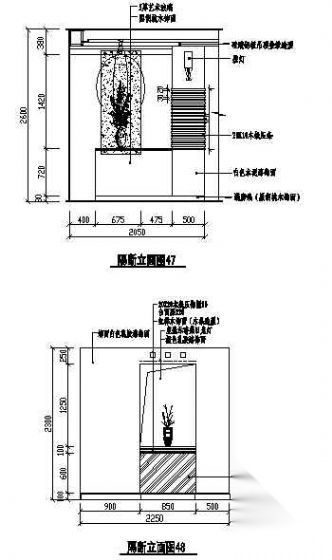 玄关图块