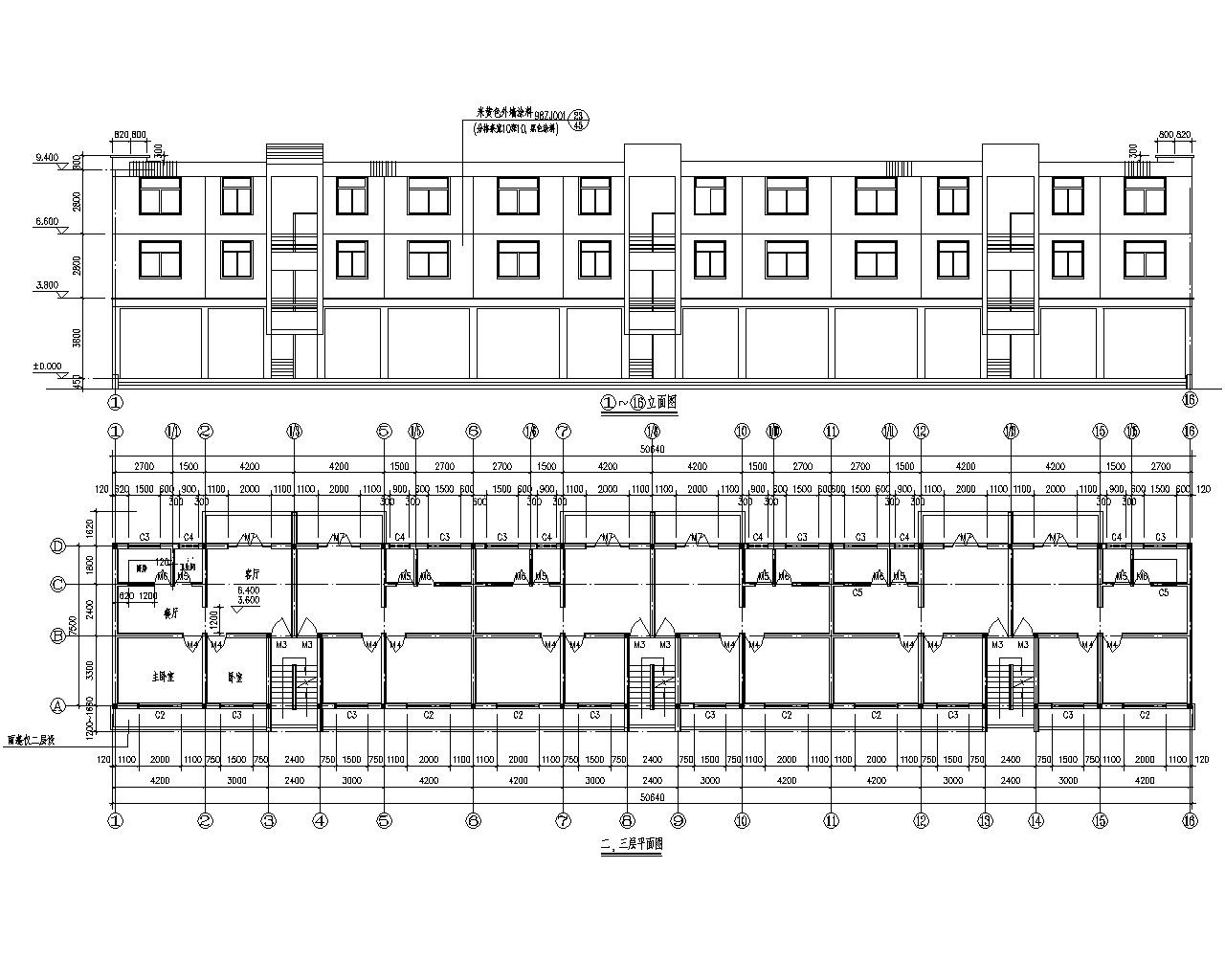 三层办公楼砖混结构施工图（含建筑、电气）