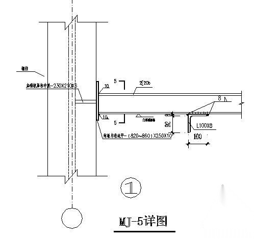 钢骨架轻型外墙板埋件节点详图 节点