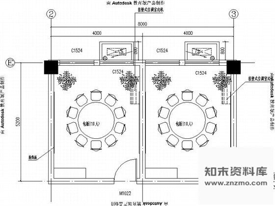 施工图北京现代简约大学生食堂包厢室内设计CAD装饰施工图